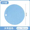 Tapete Isolante Silicone Anti-Escaldante Tapete de Mesa Escandinavo Resistente ao Calor Tapete para Panela Tapete para Caçarola Tigela Doméstico Resistente a Altas Temperaturas Jogo Americano Porta-Copo