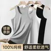 Chaleco de Algodón Puro para Hombre Verano Hombres Verano Algodón Puro Sin Mangas Absorbente de Sudor Algodón Elástico Hombres Transpirable No se Deforma Ropa Interior