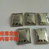 Gel Frío Específico para Instrumentos de Belleza Hechos a Medida Gel para Depilación Láser, 3-20 Gramos Se Pueden Personalizar