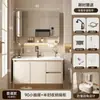 Incluye instalación: Juego de gabinete de baño inteligente de aleación de aluminio tipo panal con arco redondo, con cajones, lavabo y lavabo integrado para el baño