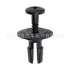 51218205295 adequado para BMW Série 5 525i 528i clipe de extensão de fivela para cobertura de para-brisa de carro