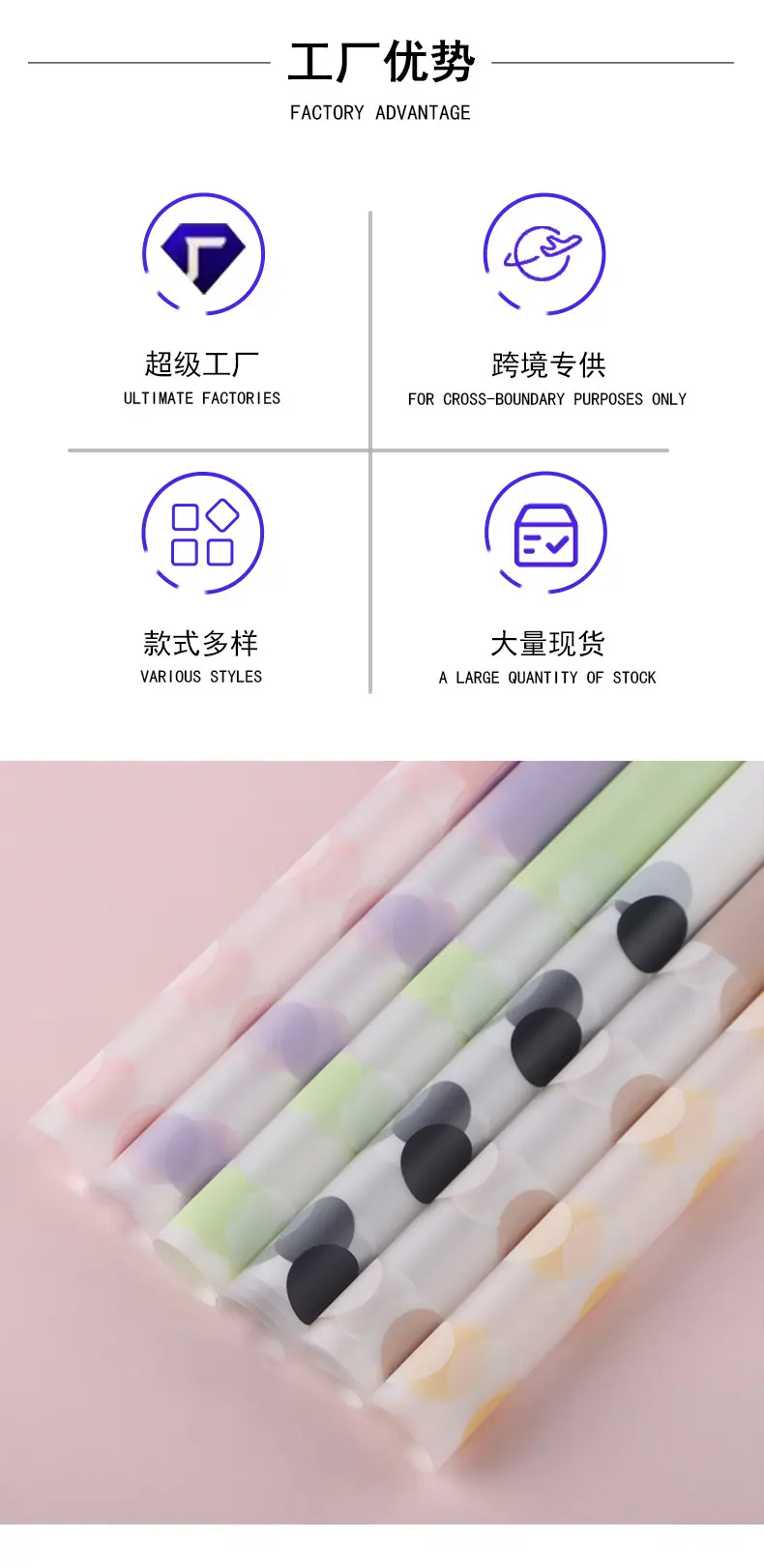 描述图_2.jpg