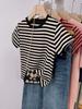 Camiseta de Manga Corta a Rayas Horizontales Estilo Europeo para Mujer, Verano 2025 Nuevo Top Americano Chic Único con Hombros Regulares y Corte Ajustado