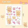 Pegatinas de Oso de Dibujos Animados, Pegatinas Transparentes Lindas de Mascota Impermeables, Pegatinas para Manualidades, Pegatinas de Osito Amarillo para Teléfonos Móviles y Vasos de Agua