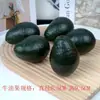 Modelo de Fruta Falsa Simulada Plástico Mango Manzana Pera Piña Limón Plátano Adornos de Brocheta Decoración para Gabinete de Cocina del Hogar Accesorios