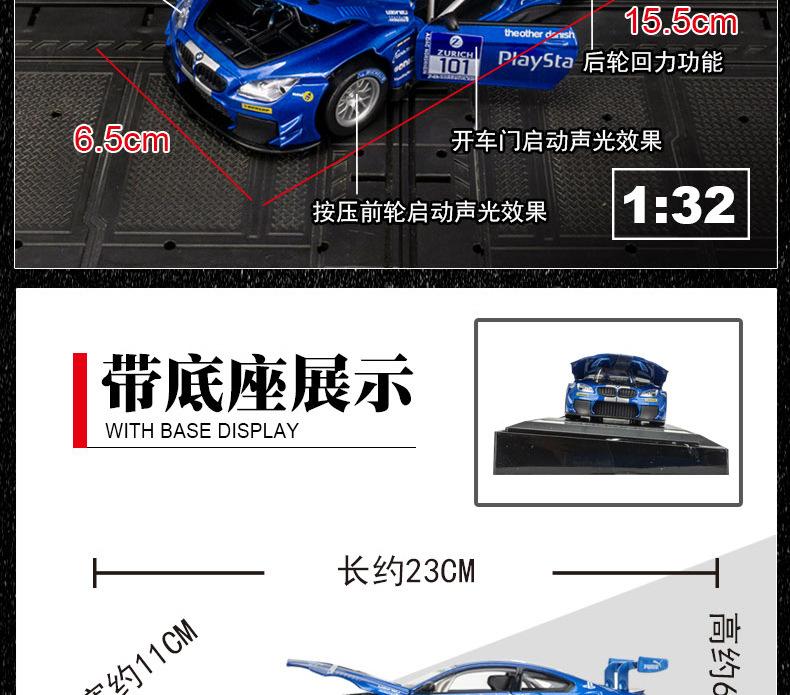 详情页_07.jpg