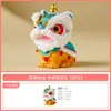 Figura de León de Resina Hecha en Fábrica para la Buena Fortuna, Mascota de Té, Decoración de Escritorio para el Hogar, Accesorio de Juego de Té de Gama Alta, Adorno Pequeño para Mesa de Té