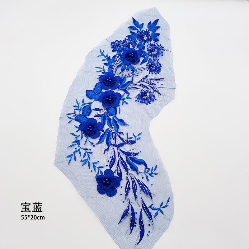 宝蓝.jpg