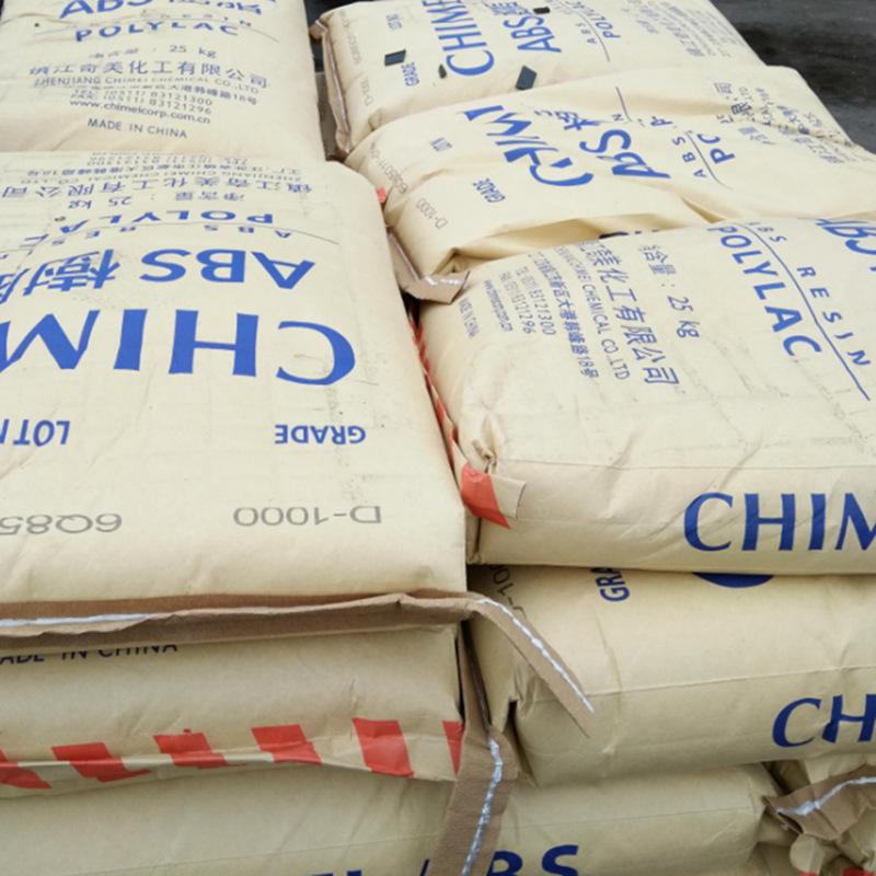 19082723558_742222785