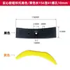 Accesorios para Rack de Mancuernas Almohadillas de Goma Equipo de Fitness Mangas para Barra de Mancuernas Bandejas de Goma Almohadillas de Fijación para Colocación en Gimnasio