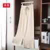 Pantalones de Punto Grueso Hilo de Mecha Transfronterizos, Pantalones Rayados, Pantalones Rectos Ajustados de Alta Elasticidad para Mujer, Pantalones Largos, Pantalones Cálidos de Invierno para Mujer
