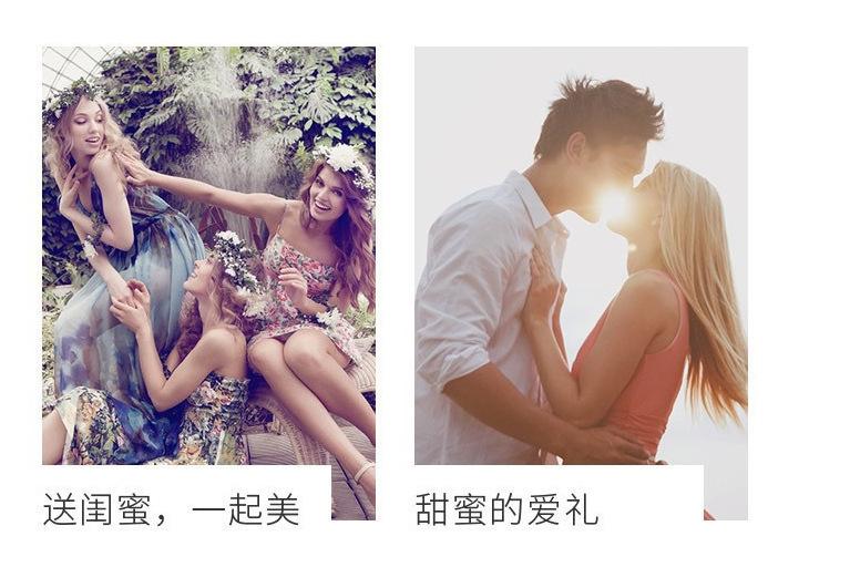 详情-12