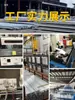 Perfiles industriales de aluminio estándar europeo y chino 1020, marcos de banco de trabajo de perfiles de aluminio, perfiles de aleación de aluminio