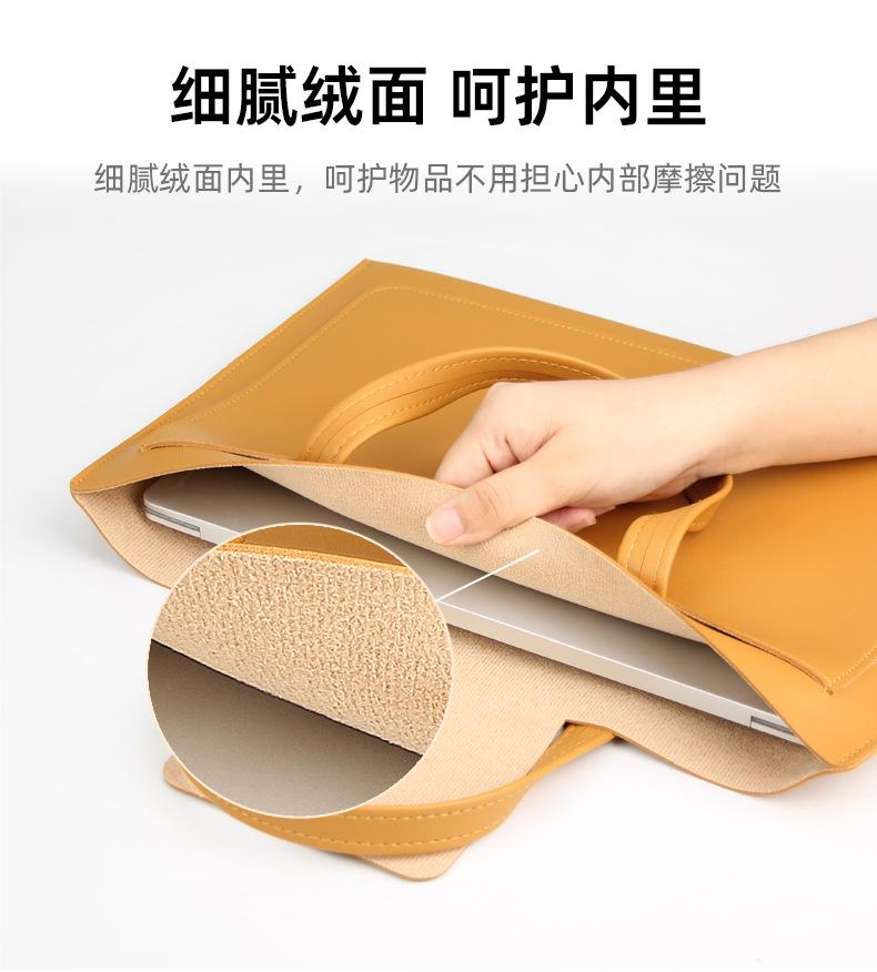 手提电脑包