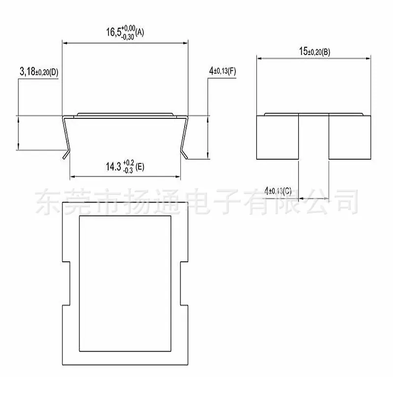 EFD15-1 半包 钢夹