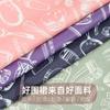 Delantal nuevo de manga larga para mujer, para el hogar, cocina, abrigo anti-desgaste, mismo estilo de celebridad de Internet, ropa de trabajo delgada para mujer, logo fijo