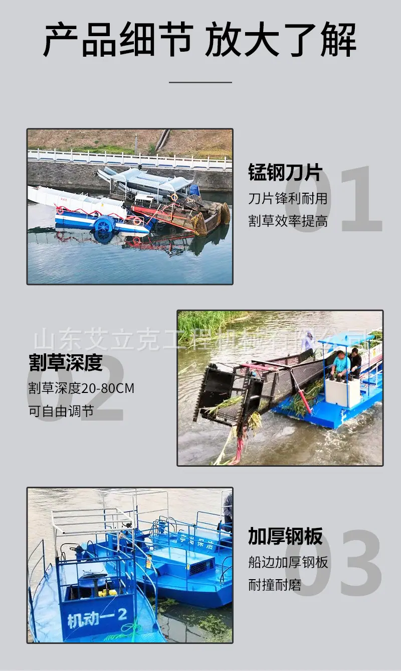 详情页_05.jpg