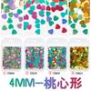 Lantejoulas para unhas 4mm coração de pêssego amor glitter dourado feito à mão DIY material de acessórios fábrica direta cola de gota cânhamo fluido