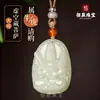 Ventas Directas de Fábrica Pulsera Pixiu de Jade Blanco de Jade Hetian de Xinjiang Pulseras para Hombres y Mujeres Pulseras de Jade para Parejas Regalo de Año de Nacimiento
