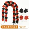 Decorações de Halloween de videira artificial transfronteiriças, adereços decorativos para arranjo de cena de atmosfera de festa de fim de ano, videira de folha de bordo