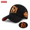 Gorra de béisbol para hombre, estilo coreano, de primavera y verano, moderna, para verano, para mujer, con protección solar para exteriores y juvenil.