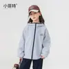 Jaqueta Feminina Little Fit Outono/Inverno Novo Estilo Casaco com Capuz Forrado de Lã para Crianças Maiores Top Quente Soft Shell Roupas Infantis