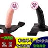 Pantalones de cuero para hombre con pene hueco, engrosados y con mayor cobertura, pantalones de encaje para mujer, productos sexuales para masturbación.