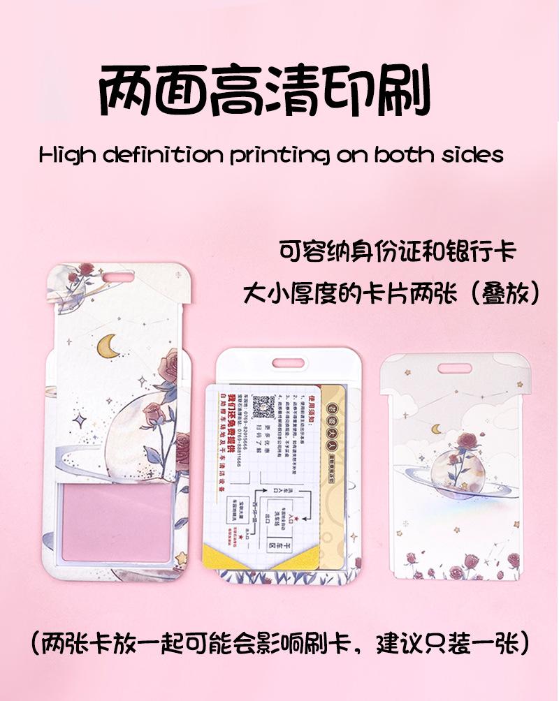 长挂绳_05.jpg