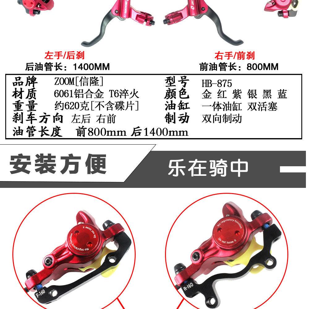 详情8751_05.jpg