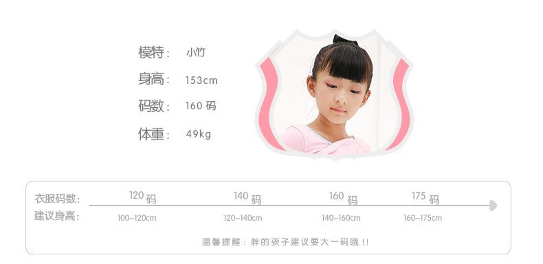 袜_04.jpg