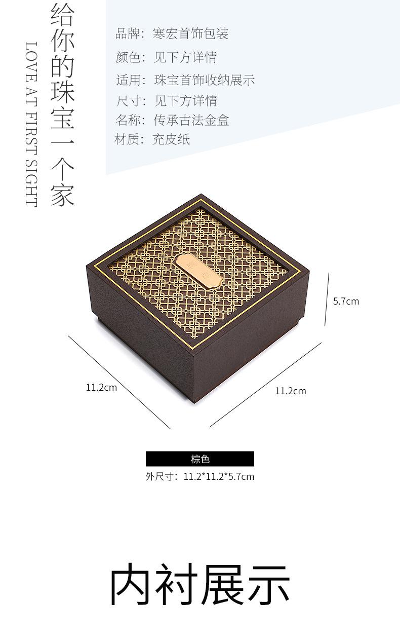 详情_05.jpg
