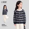 Fábrica de Roupas Infantis Xiaofit Cardigã Suéter de Inverno 2026 para Meninas, Blusa Casual para Crianças Maiores, Peça de Tricô Infantil para Usar por Cima