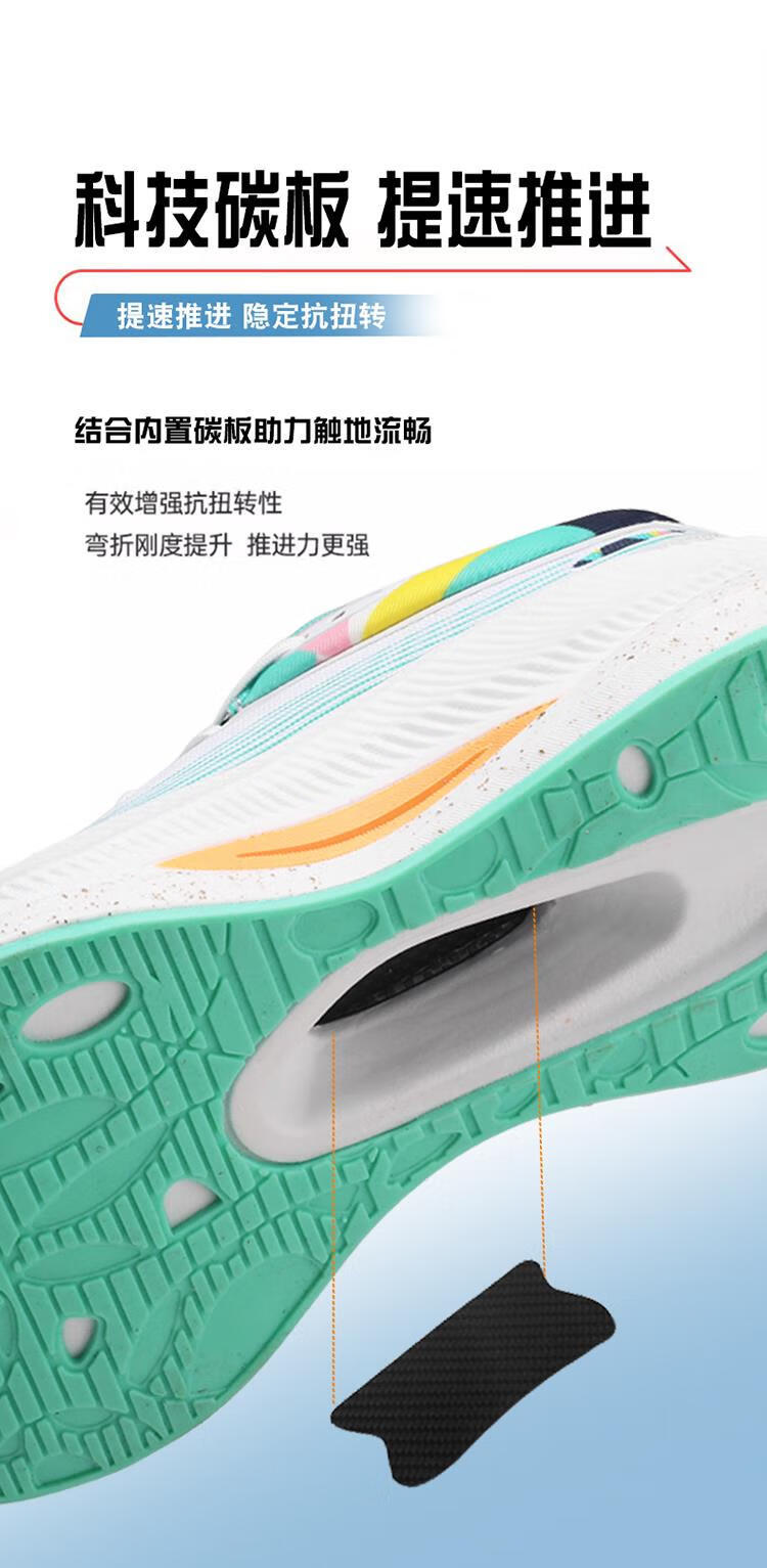 0fce69139400255e.jpg?x-oss-process=image/format,png