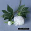 Peonía de Alta Gama de 2 Cabezas Flor Artificial Estilo Chino Decoración de Sala de Estar Flor Arreglo Floral para Mesa de Comedor Ramo de Flores Artificiales de Peonía
