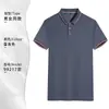 Mono Rosa Camiseta de Manga Corta Seda de Hielo Verano Estampado Logo Camisa Polo de Solapa Ropa de Trabajo Grupo Hombres