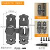 Pestillo de Puerta Cerrojo Cerradura de Puerta Corredera Cerradura de Puerta de Empujar-Tirar Hebilla Pestillo Fijo Sin Perforación Pasador de Puerta Simple Gadget de Puerta Antirrobo