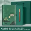 Set de Caja de Regalo de Cuaderno de Tendencia Nacional, Personalizable con Logo, Cuaderno de Actas de Reunión de Evento de Negocios de Gama Alta, Edición Gruesa para Estudiantes
