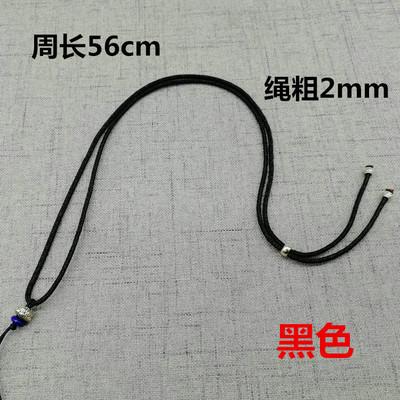 O1CN01h4Bhqw1QLj5pJihkO_!!2128