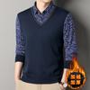 Chaqueta de cuello camisero de punto de dos piezas para hombre, nueva, de comercio exterior transfronterizo, de otoño e invierno, con cuello camisero, de talla grande