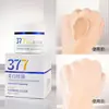Baica Kit de Cuidado de la Piel Blanqueador y Eliminador de Pecas 377 Set de Agua Emulsión Esencia Crema Hidratante Humectante Tónico Fábrica