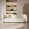 Sofá Moderno para Espacios Pequeños, Tienda de Ropa, Salón de Belleza, Estudio Fotográfico, Área de Descanso, Recepción, Negociación, Estilo Crema, Casa de Huéspedes, Cuero Resistente a los Arañazos de Gato