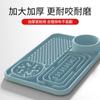 Tapete Lick para Pets Popular Transfronteiriço, Tapete de Silicone de Grau Alimentício para Treinamento de Alimentação Lenta com Ventosa, Tigela Multifuncional para Alimentação de Gatos e Cachorros