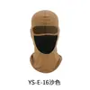 Protección Solar de Verano Transfronteriza Lycra Deportiva Equipo Suave Máscara de Ciclismo para Exteriores Malla Transpirable Revestimiento de Motocicleta Capucha