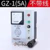 Controlador de Alimentador Vibratorio Electromagnético GZF1-1A GZ-1 JH1A-40 Regulador de Velocidad del Controlador de Alimentador