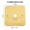 Accesorios para Tapones de Piso 86 Placa de Cubierta para Enchufe de Piso 120 Acero Inoxidable Cobre Total Impermeable Placa de Cubierta en Blanco Placa de Cubierta para Tapón de Piso 3