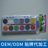 Procesamiento y Personalización de 6 Colores 2.8cm Pintura Artística para Estudiantes para Practicar Pintura Acuarela Empaque de Caja Cuadrada Pequeña Pintura Acuarela