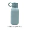 Copo com Canudo Macio de Silicone Grau Alimentício Alto Valor Portátil Selado 450ml Portátil para Exterior Resistente a Quedas