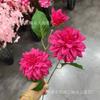 Dália Artificial de Haste Única com 3 Flores, Material para Flores Artificiais de Dália Atacado, Arte Floral Decorativa, Dália Artificial