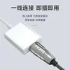 Conversor Tipo-C para HDMI Alta Definição 4K Cabo Adaptador para Laptop Cabo Adaptador para Monitor de Computador Atacado