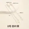 Cadena de extensión de acero de titanio, pulsera de perlas ajustable, cadena de extensión para collar, cadena para clavícula, cadena de cola, accesorios de cadena con cierre de langosta